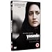 Yasmin [DVD]