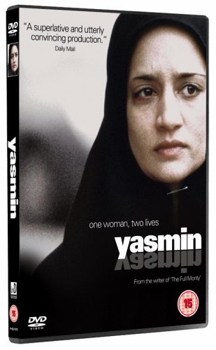 Childrens Toyshop  Third Party New : Yasmin