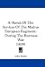 cover image for 9781104601034