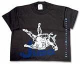 Martial Arts T-shirt - Judo (Black T-shirt) - CHL, CHM, L, M, S, or XL
