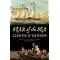 Great Read-Aloud Books for the Young Adult  ESL Student #3