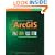 Getting to Know ArcGIS Desktop