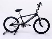 Freestyle BMX Black Pearl 557B