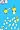Peppa Pig: The Game (Nintendo DS)