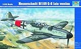 1/24 ���b�T�[�V���~�b�g Bf109 G-6 ����^