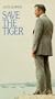 Save the Tiger [VHS]