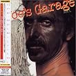Joe's Garage - Act 1 [Japanese Limited Edition]