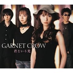GARNET CROW