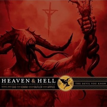 Heaven & Hell - Atom And Evil Lyrics - Zortam Music
