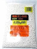 Bulk Order BB's - Excel .20G 6 Bags of 3700
