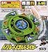 Toys : Takara Japanese Beyblade Metal Driger A-95