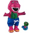Barney - Bath Toys - Bath Fun Barney