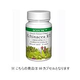 エクレクティック エキナシア RT(根) FFD135 135カプセル