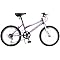 Pacific Chromium Girl's 20-Inch Mountain Bike