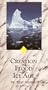 Creation Flood & Ice Age [VHS]