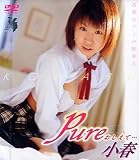 pure おしえて・・・ [DVD]