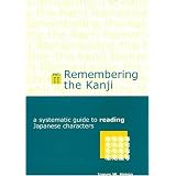 Remembering The Kanji Iiby James W Heisig