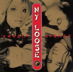 CD-Charts  Music : Year of the Rat