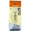 健康フーズ 有機栽培 三年番茶 160g (3入り)