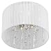 Eurofase 19371-016 Demoya 9-Light Convertible Pendent, Chrome/White