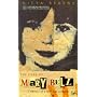 The Case of Mary Bell: A Portrait of a Child Who Murdered