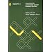 Unaccusativity: At the Syntax-Lexical Semantics Interface (Linguistic Inquiry Monographs)