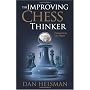 The Improving Chess Thinker