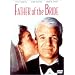 �ԉł̃p�p [DVD]