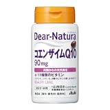ディアナチュラ コエンザイムQ10 60粒