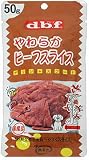 デビフ やわらかビーフスライス 50gの画像
