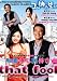 That Fool / the Accidental Couple Korean Tv Drama Dvd with English Sub