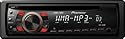 Pioneer DEH-1300MP CD Receiver with MP3/WMA Playback and Remote Control