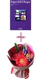 送料無料!「お花と人気体験型ギフト券のセット」バラとガーべラをベースに季節の花を採り入れた 生花フォーシーズンラウンドブーケ レッド& スーパーギフトチェック モンテス(体験型カタログギフト) 宿泊プランが充実!お好みで写真も付けられる無料オリジナルメッセージカードを添えてお届けいたします。結婚祝い・出産祝い・還暦祝い・退職祝い・ご両親やお友達のお誕生日プレゼントにも大好評です。