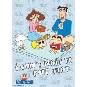 Crayon Shin-chan: Family Picnic Wall Scroll GE9886 (Fabric Cloth by Cryaon Shin-Chan