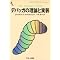 �R���s���[�^�֘A���Ёi�G���j