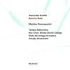 Alexander Knaifel: Amicta Sole