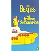 The Beatles - Yellow Submarine [VHS] [1968]