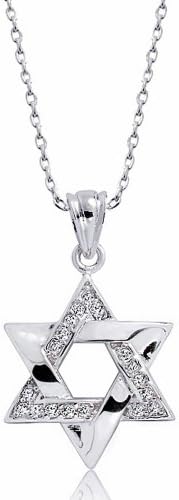 PRJewelry 18k White Gold Plated Cubic Zirconia Star of David Pendant Necklace 16"+ 2" Extender