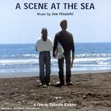 A Scene at the Sea