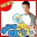 �����ķ�ץ��ǥ塼�����ۥ��饤�ǥ���ex��Sliding ex�ˡ�����DVD�դ��� - ���ˤʤ�ܥǥ��饤����뤿��δ�ñ����ڥ������������������פ��㤦������Υǥ����������åȤˡ�