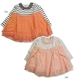 キッズズー Kid's Zoo 接結切替チュニック 70cm OM