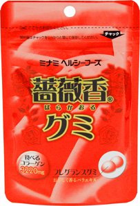 〔ミナミヘルシーフーズ株式会社〕薔薇香グミ　48g×18セット