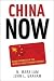 Books : China Now