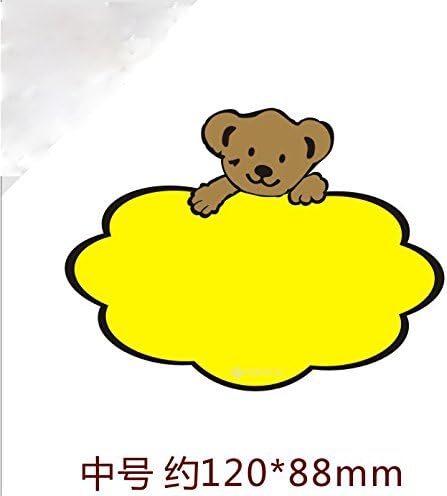 50pcs of Pop Promotion Paper Supermarket Stores Sale Promotion Advertising Sign POP Price Tags