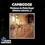 Music Of The Royal Palace [Cambodia]