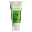 Boots Botanics Body Sculpting Cream
