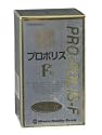プロポリスF粒 500粒