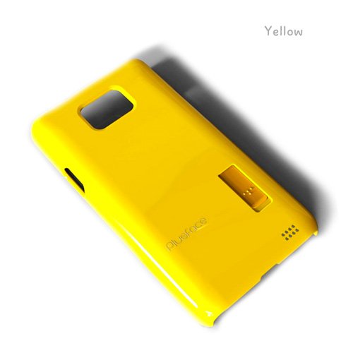 Galaxy S2 Yellow Case Cover Samsung 