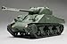 1/48 ミリタリーミニチュアシリーズ No.32 イギリス戦車 シャーマン IC ファイアフライ