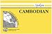 Book Spoken Cambodian